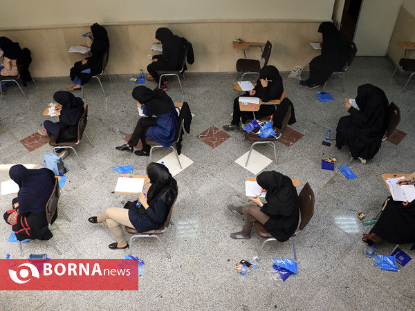 کنکور 95 در دانشگاه فردوسی مشهد