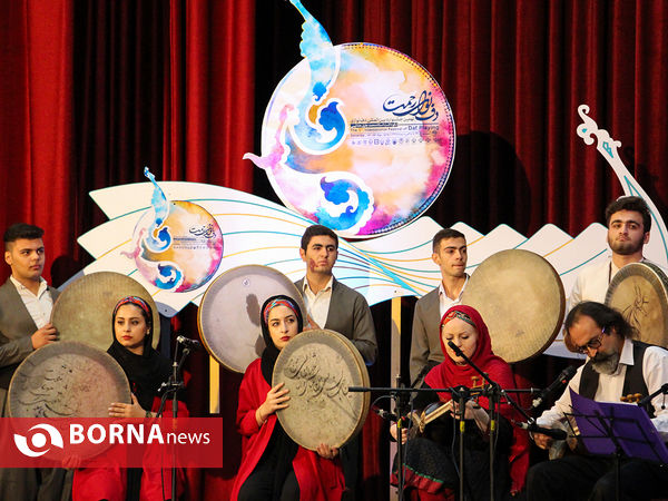 مراسم افتتاحیه نهمین جشنواره دف نوای زحمت