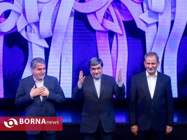 آیین معارفه وزیر فرهنگ و ارشاد اسلامی