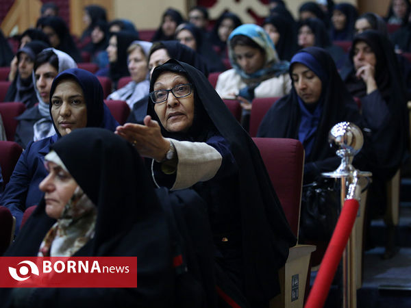 همایش بین المللی کودک و صلح