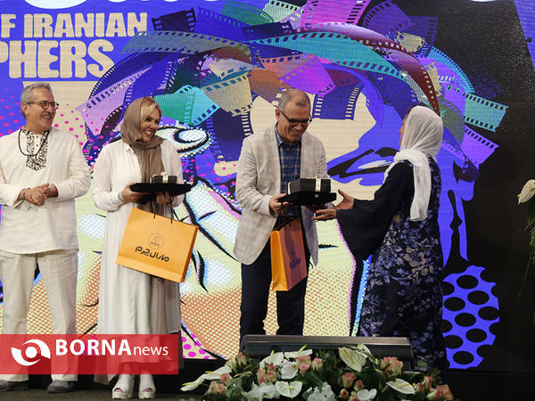 پنجمین جشن عکاسان سینمای ایران