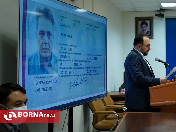 جلسه دوم دادگاه جمشید شارمهد