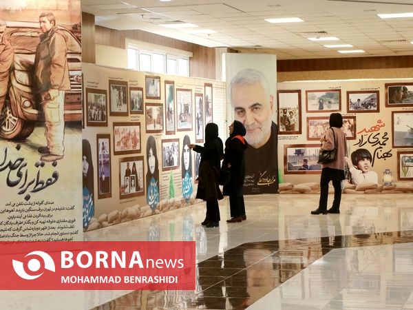 نمایشگاه عرضه توانمندی‌های توانخواهان و مددجویان اروند