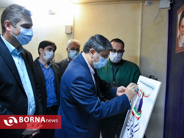 آیین آغاز به کار گسترده ترین طرح ترویج مشاوره ای ازدواج