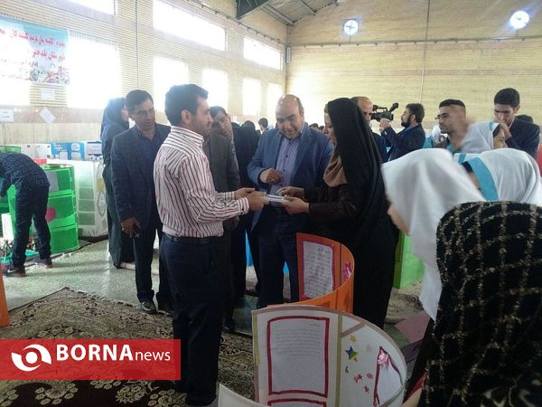 برگزاری  جشنواره جابربن حیان در شهرستان پلدختر