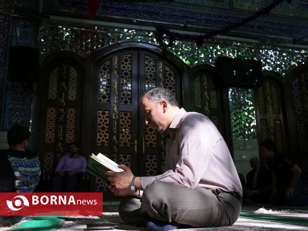نماز عید فطر -حسینیه کربلایی ها
