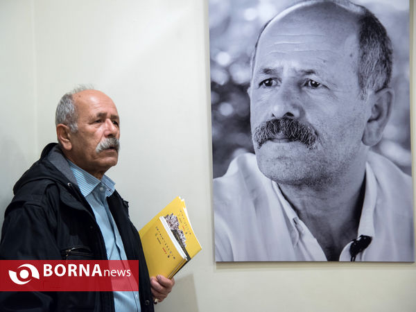 نکوداشت و نمایشگاه ۱۰ عکاس ایرانی