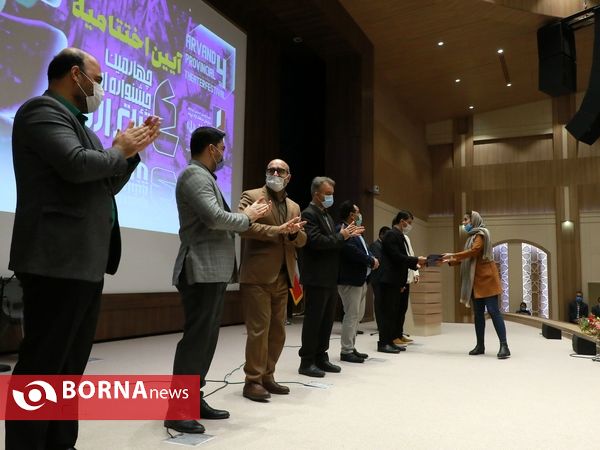 آیین پایانی چهارمین جشنواره استانی تئاتر اروند