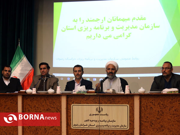 نشست رئیس مجمع نمایندگان استان با مدیران تابعه وزارت ورزش