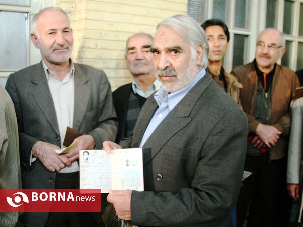 انتخابات تهران