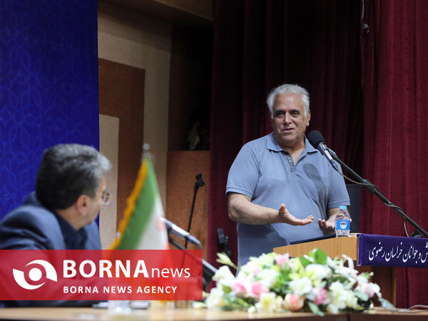 آئین تجلیل از اصحاب رسانه با حضور سرپرست اداره کل ورزش و جوانان خراسان رضوی