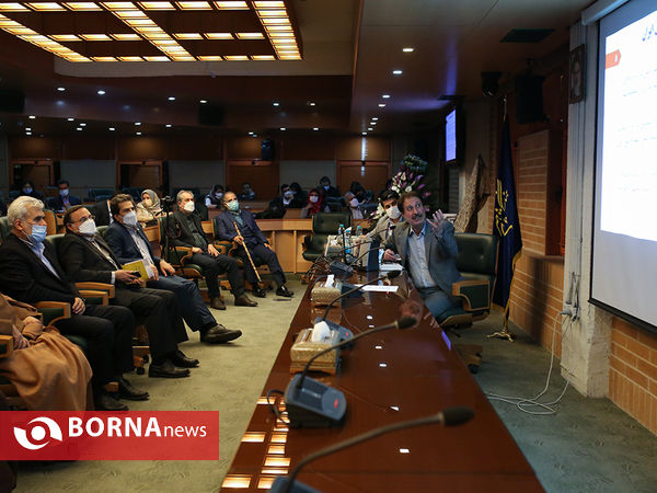 مراسم نکوداشت روز جهانی شهرها