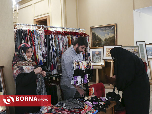 بازارچه خیریه انجمن همسران دیپلمات‌های وزارت امور خارجه