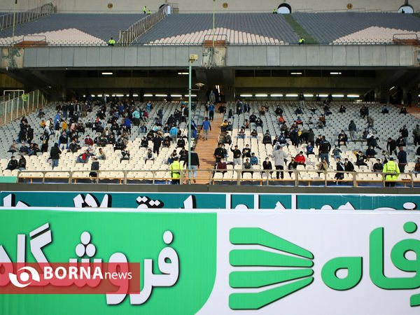 باز شدن درب ورزشگاه آزادی بعد از ۲ سال ( استقلال - نساجی )