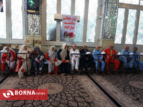 بازدید مسئولان غرب تهران از آسایشگاههای سالمندان