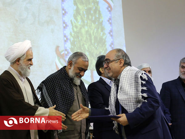 تجلیل ازجهادگران بسیجی عرصه علم، پژوهش و فناوری‎