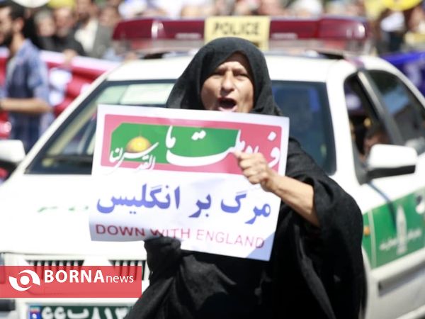 راهپیمایی روز قدس در رشت