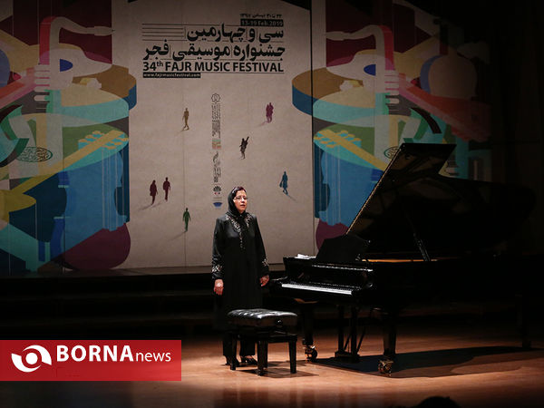 شب نخست سی و چهارمین جشنواره موسیقی فجر-تالار رودکی