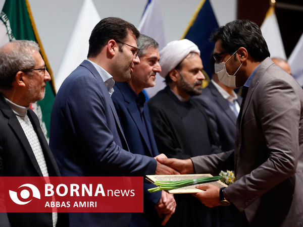 مراسم روز دانشجو در شیراز