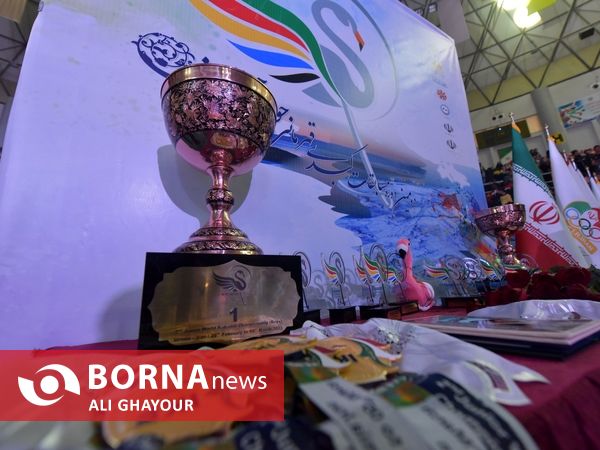 فینال کبدی قهرمانی جوانان جهان در ارومیه