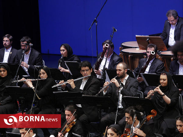 ارکستر سمفونیک تهران به رهبری شهرداد روحانی
