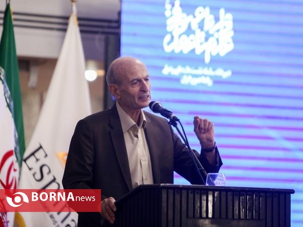 سومین نشست روابط عمومی، علم تا عمل
