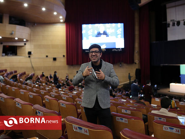 نشست خبری دبیر چهلمین جشنواره فیلم فجر