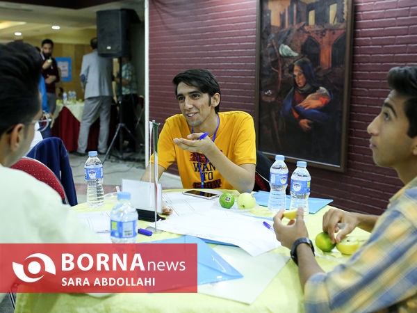 اختتامیه رویداد ملی یکصدا ایران