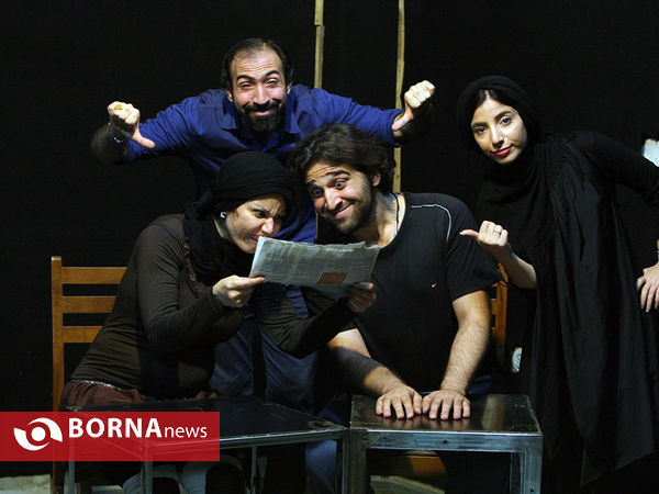 نمایش تمرینی مجردها