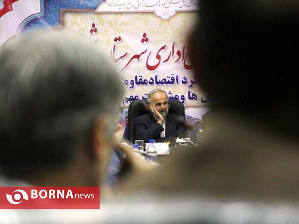 شورای اداری شهرستان شمیرانات