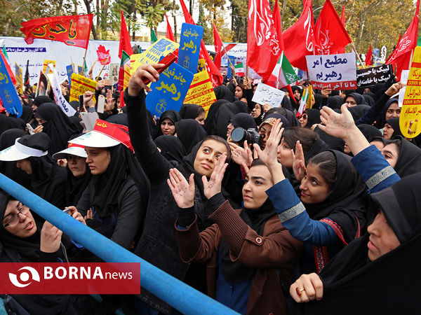 راهپیمایی یوم الله ۱۳ آبان