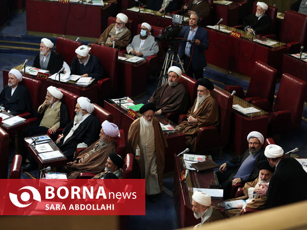 یازدهمین اجلاس رسمی مجلس خبرگان رهبری