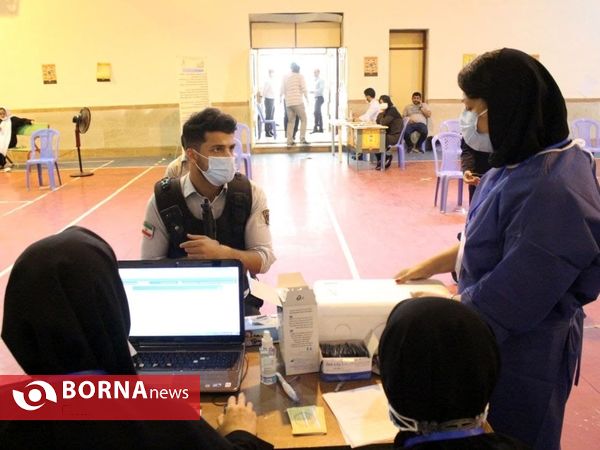 واکسیناسیون فرهنگیان و کارمندان _ گیلان