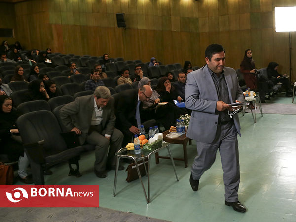 نشست جوانان، صلح و امنیت