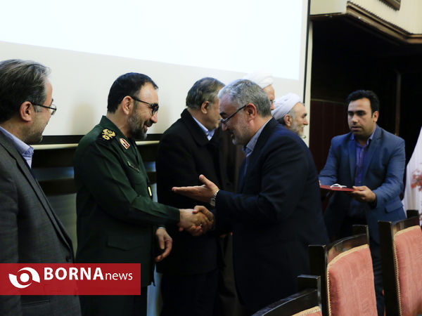 جلسه شورای اداری استان