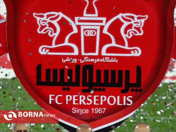 جشن قهرمانی پرسپولیس