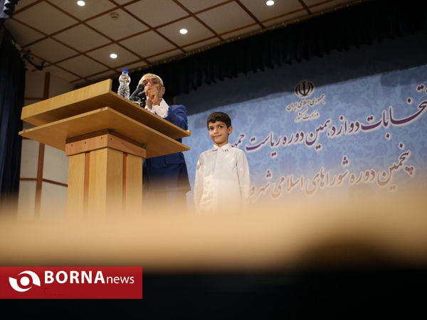 پنجمین روز ثبت نام داوطلبان انتخابات ریاست جمهوری