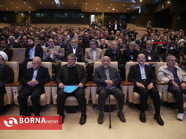 چهارمین کنگره سراسری حزب اتحاد ملت ایران