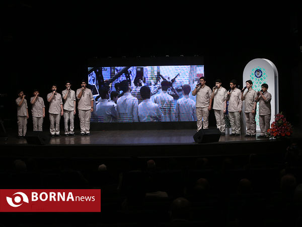 بزرگداشت دهمین سالروز شهادت شهید حسن طهرانی مقدم