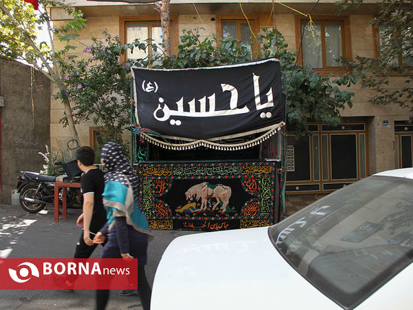 سیاه پوش محرم