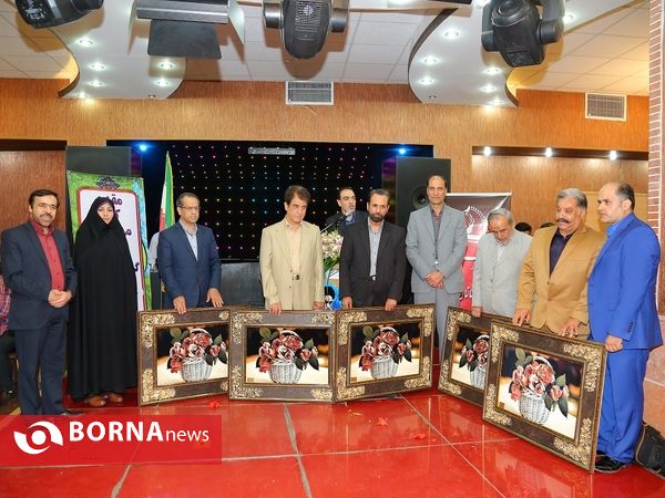 مراسم تجلیل از پیشکسوتان اساتید و قهرمانان استان اصفهان