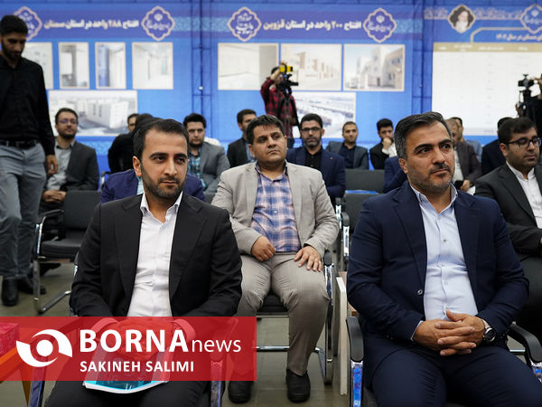  نهضت ملی مسکن 