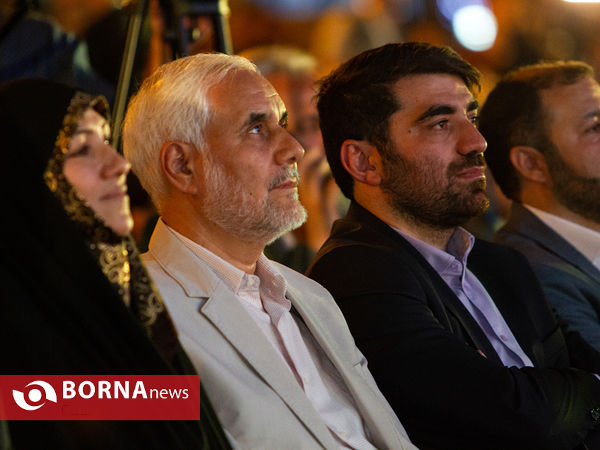 افتتاح سی و یکمین جشنواره بین المللی کودک و نوجوان در اصفهان