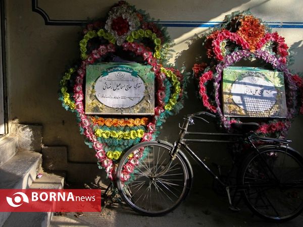 خیابان طالقانی اصفهان