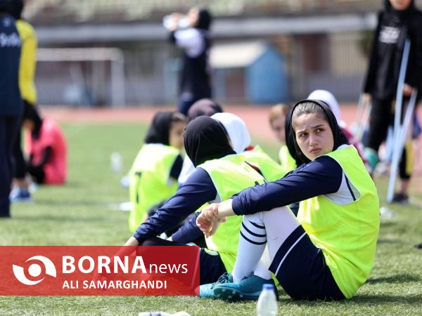 اردوی استعدادیابی استانی تیم ملی فوتبال نوجوانان دختران ایران