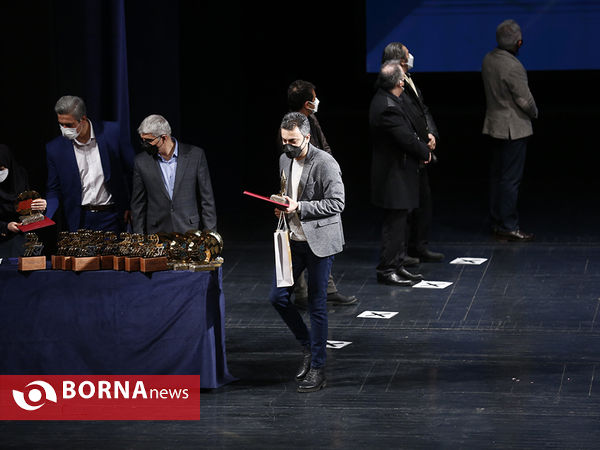 اختتامیه سی و هفتمین جشنواره موسیقی فجر