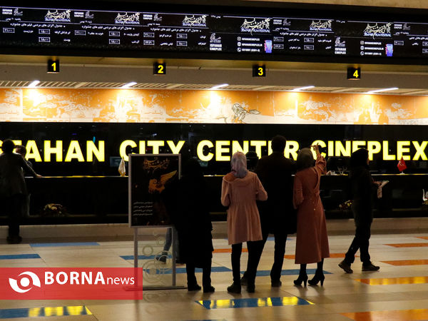 استقبال مردمی از جشنواره فیلم فجر اصفهان