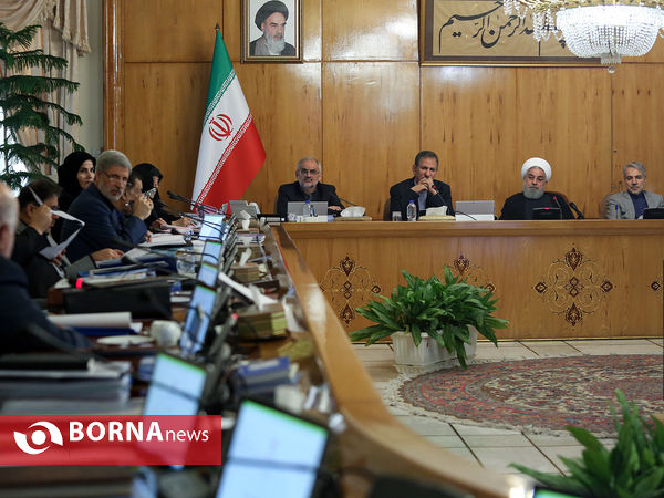 جلسه امروز هیات دولت