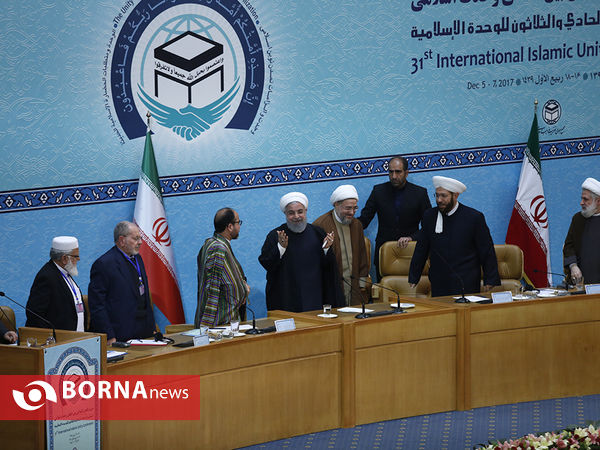 سی‌ویکمین کنفرانس بین‌المللی وحدت اسلامی