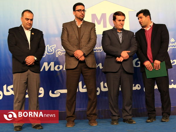 مسابقات پرورش اندام،بادی کلاسیک وفیزیک قهرمانی استان اصفهان جام استاد نصرالله دلوی